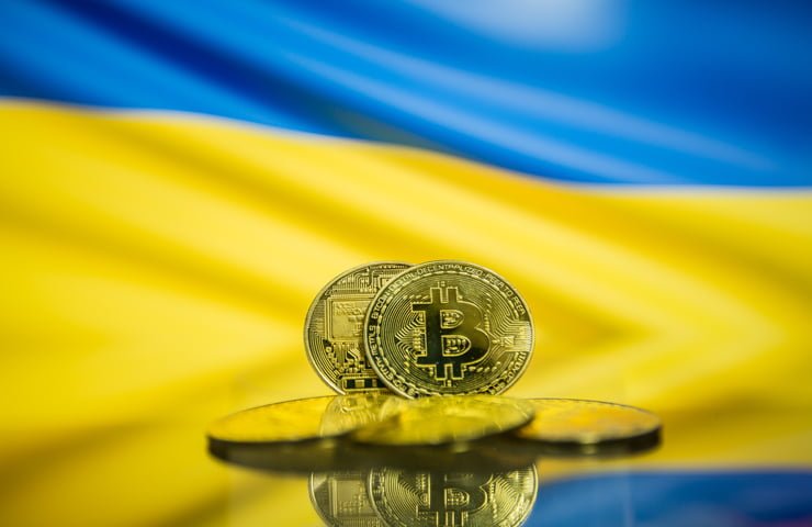 Декларування криптовалюти в Україні, нюанси заповнення